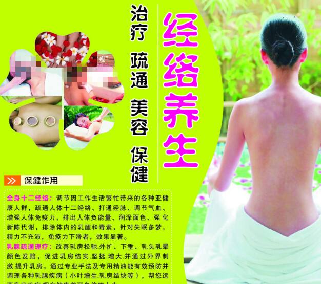 圣博纳文图尔大学文凭毕业证哪里可以做假的